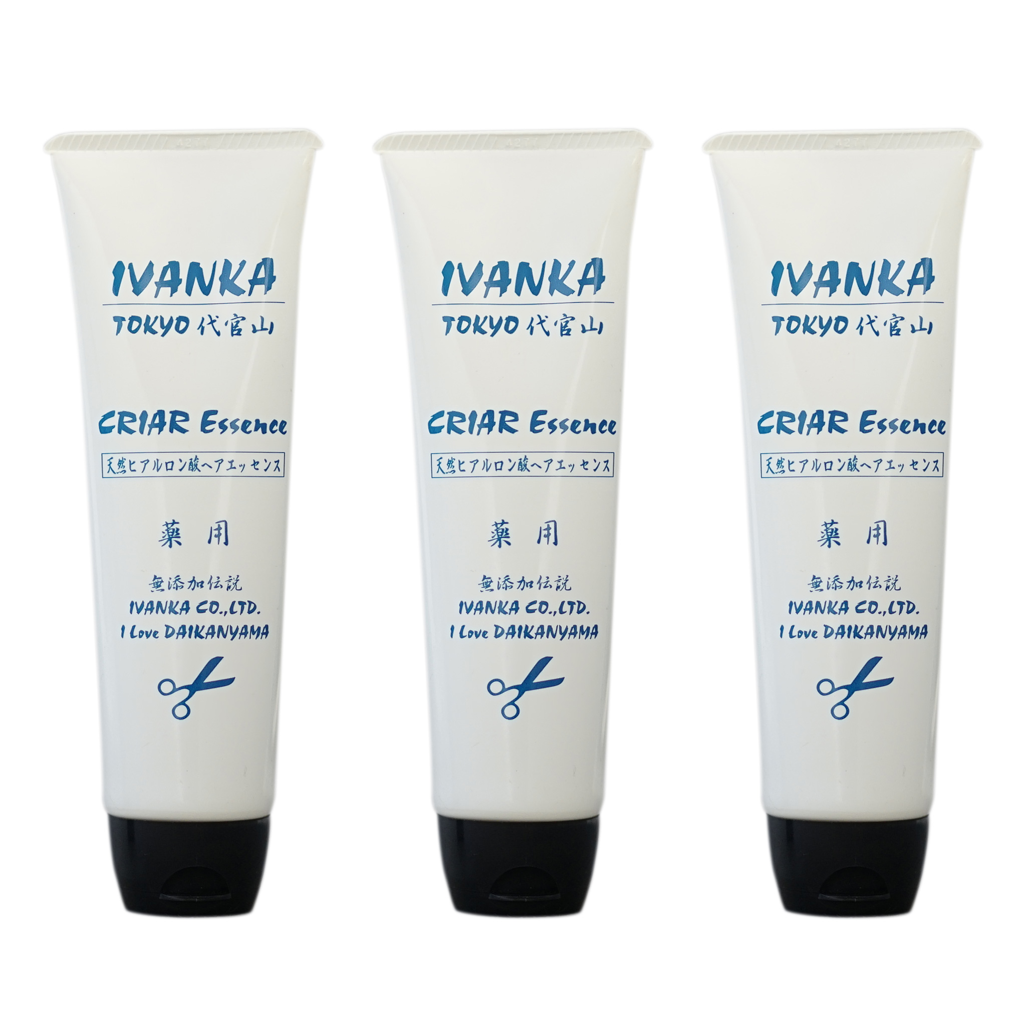 【サマーセール C】 クリアールエッセンス140g×3本セット「セール期間7月31日まで」
