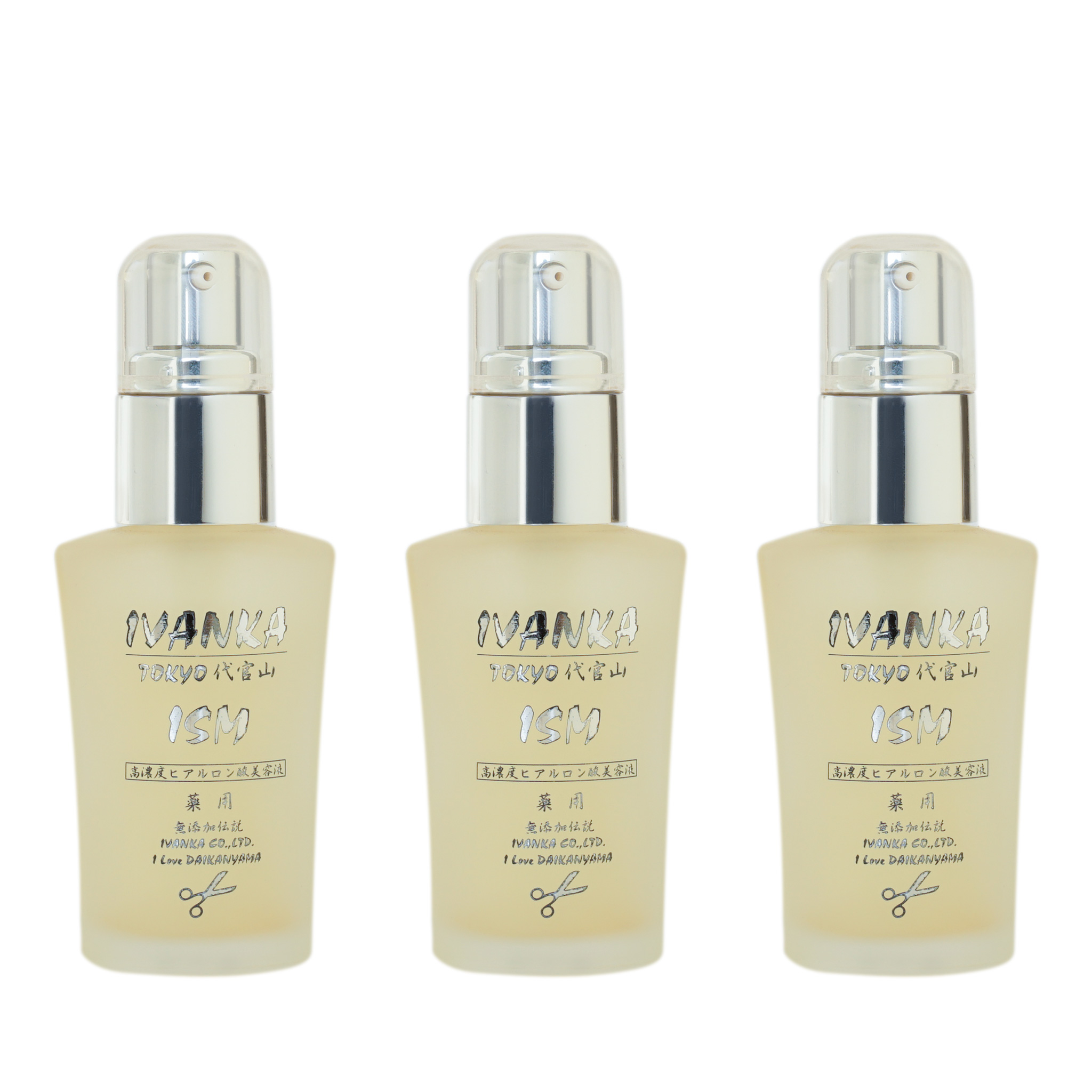 【サマーセール L】 イズム30ml×3本セット「セール期間7月31日まで」