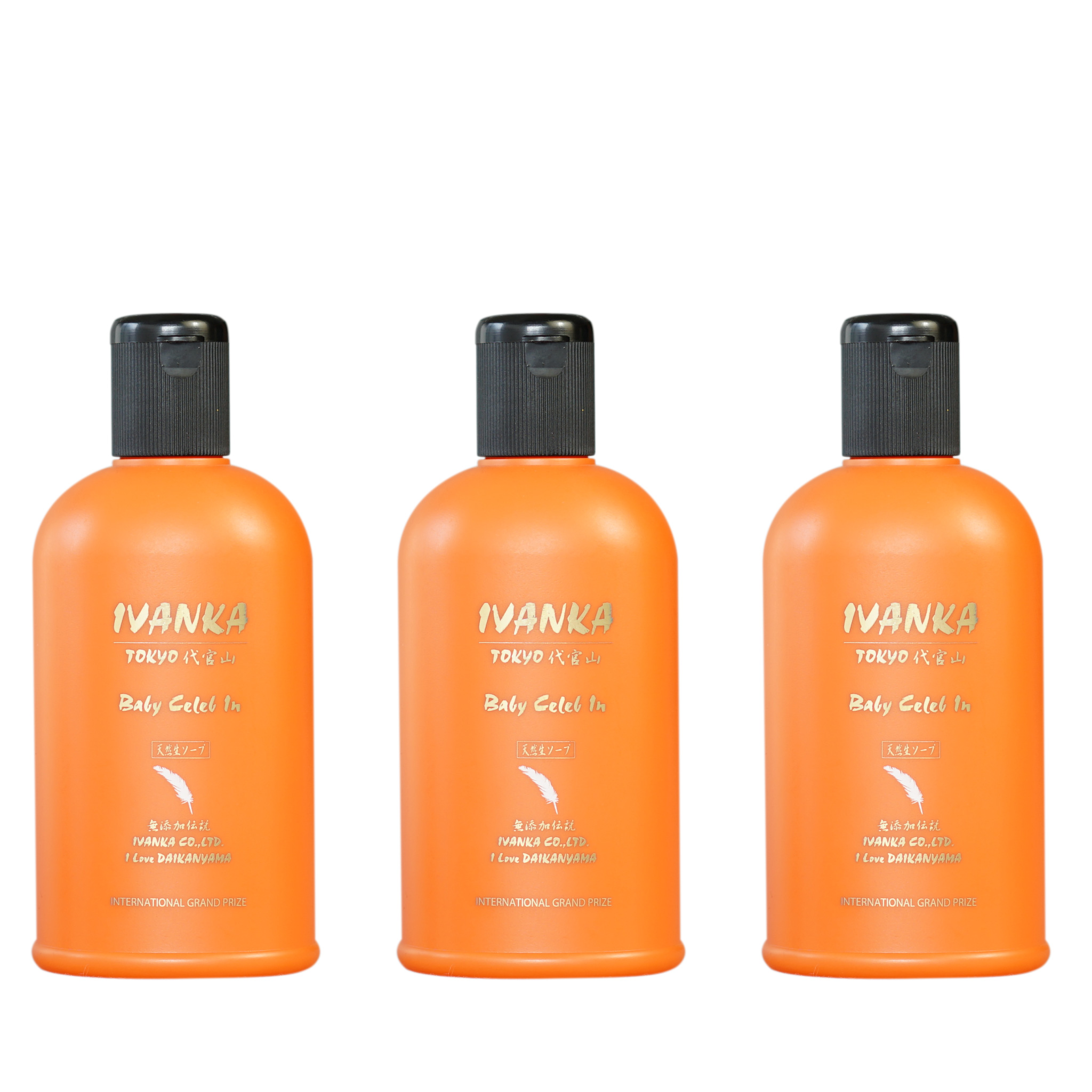 【サマーセール V】 ベビーセレブインソープ300ml×3本セット「セール期間7月31日まで」