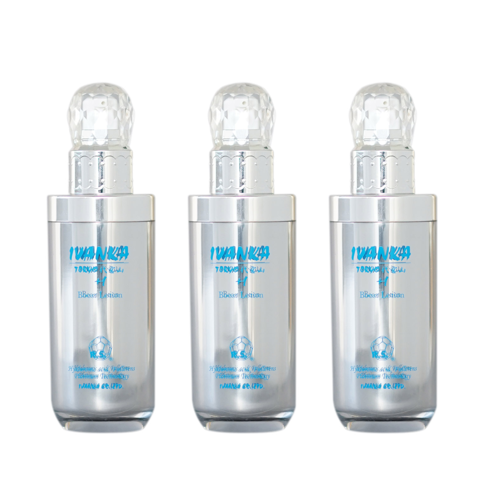 【サマーセール Y】 プラスワン100ml×3本セット