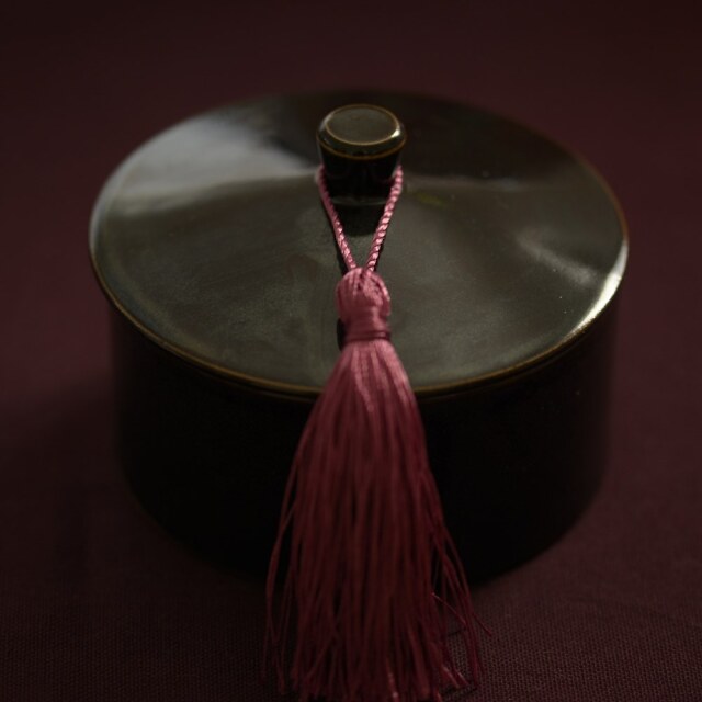 瑛生の器（九谷美陶園）｜瑛生の器 九谷美陶園 油滴天目蓋付向付