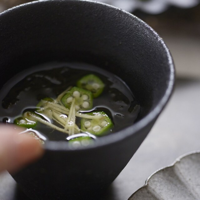 大野香織｜Vカップ｜湯飲み｜作家もの和食器通販通販 IVORY