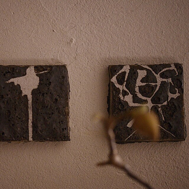 書陶額(楽在其中）｜螢窯