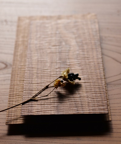 天然木さざ波プレート