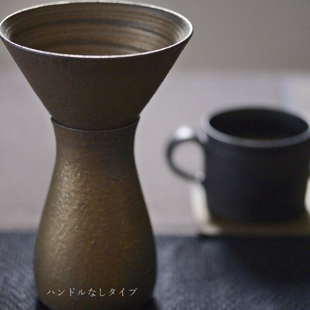 水野幸一｜銅彩釉 正角四方縁 大皿｜作家の器と暮らす。IVORY