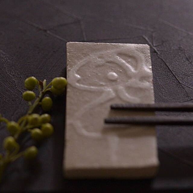 干支箸置き(白)｜螢窯