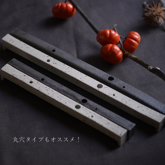 備前焼作家・大谷敬二郎作　浅切広口花器/大作 備前堆線文広口花器 宮尾 昌宏-公益社団法人日本工芸会