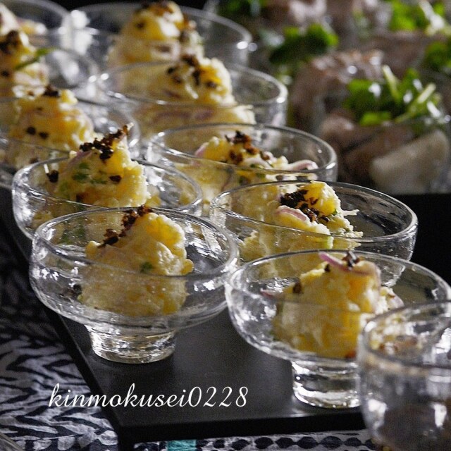 末國清吉｜クラックぐいのみ楕円｜作家もの和食器通販”IVORY