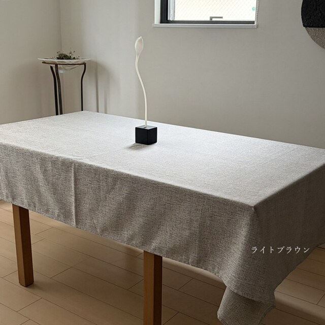 ［お取り寄せ品］【Birch】テーブルクロス｜SAN＆（納期1～3ヶ月）