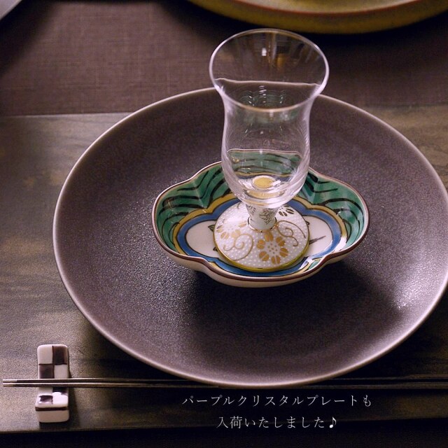 紫檀 刻 手付 皿 文房四宝 卓上飾 高9.4cm(HA491) 紫檀 刻 手付 皿 文房四宝 卓上飾 高9.4cm(HA491)