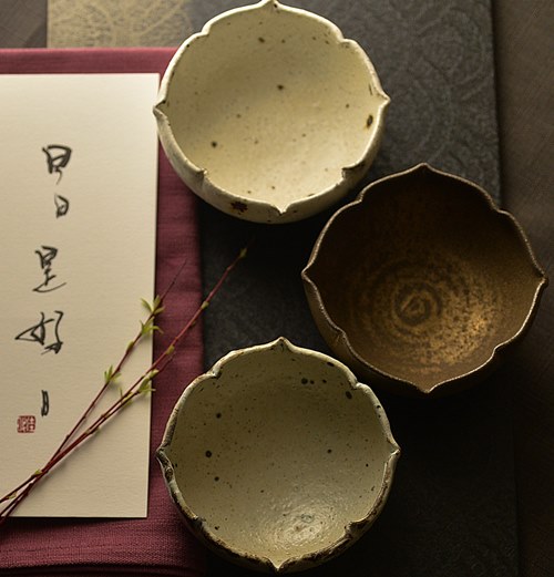 村上直子｜NEW花かご｜作家もの和食器通販”IVORY