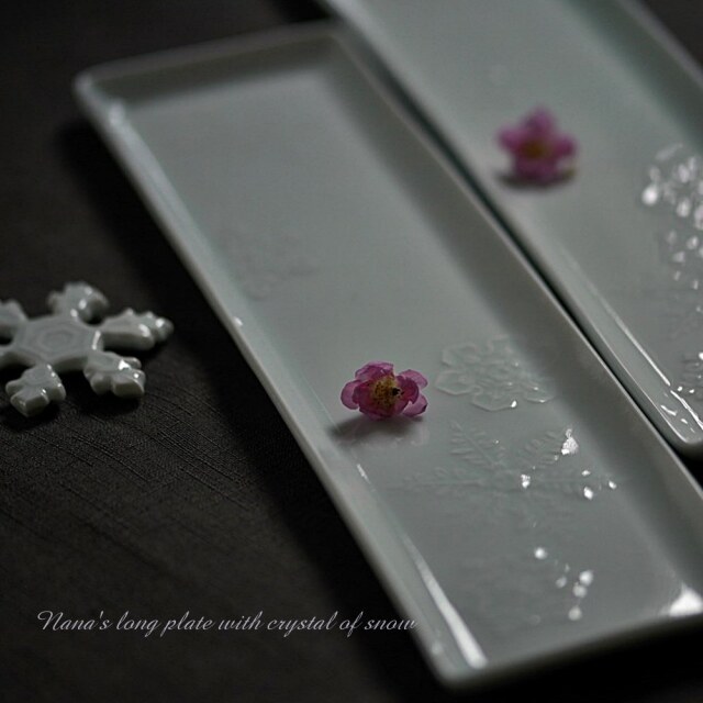 〔受注制作品〕島村ナナ 雪の結晶紋様細長皿＊納期6～9か月