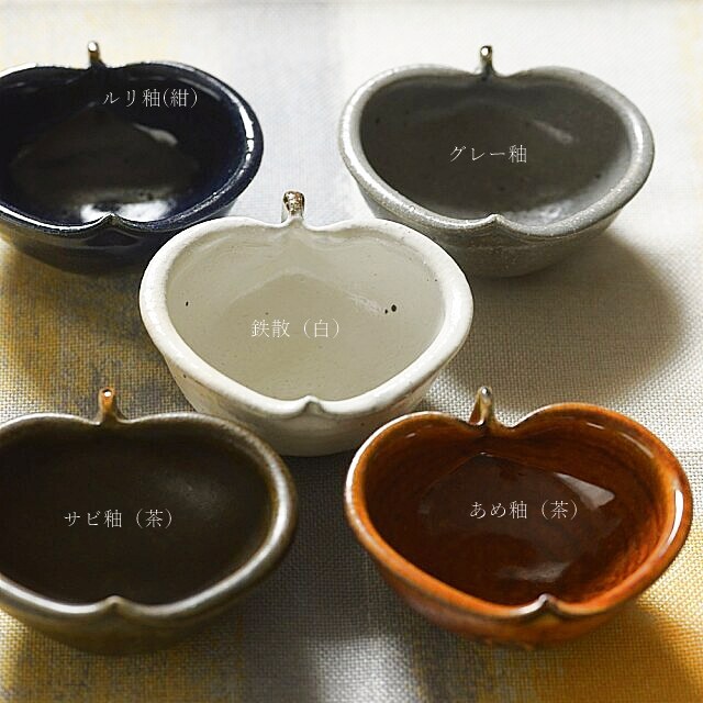 Y*N様 古谷製陶所　りんご鉢　丼型　B級品 三つセット Y*N様 古谷製陶所 りんご鉢 丼型 B級品 三つセット - メルカリ