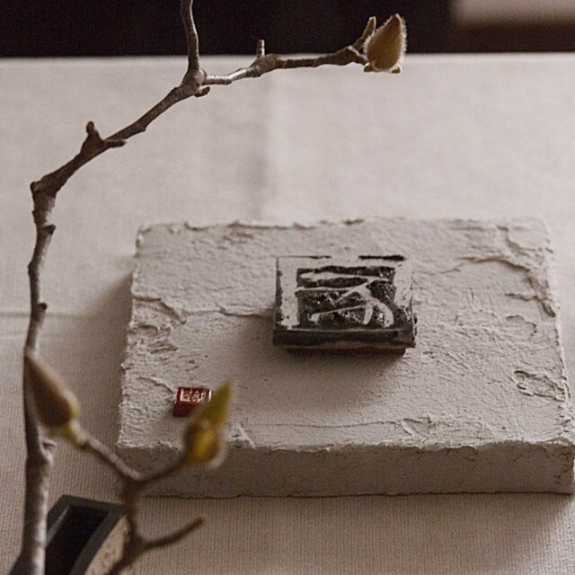 書陶額(家）｜螢窯