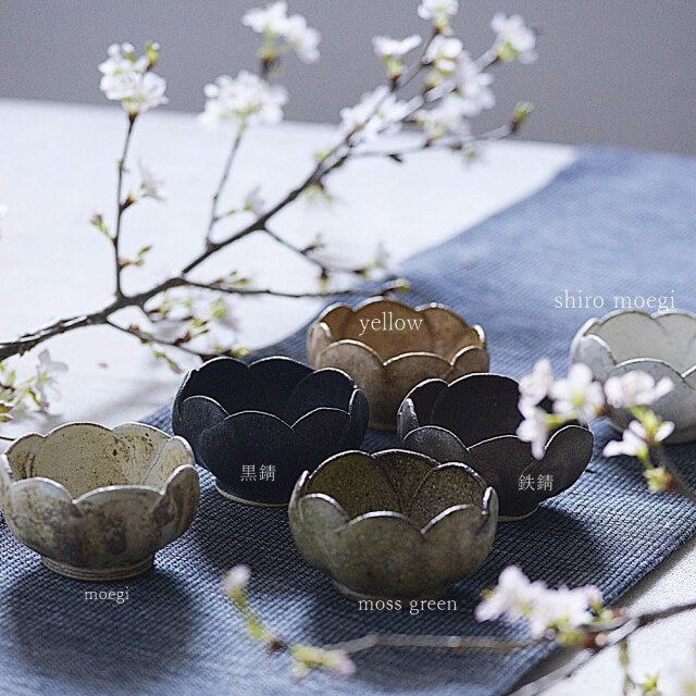 つぼみ小鉢｜村上直子