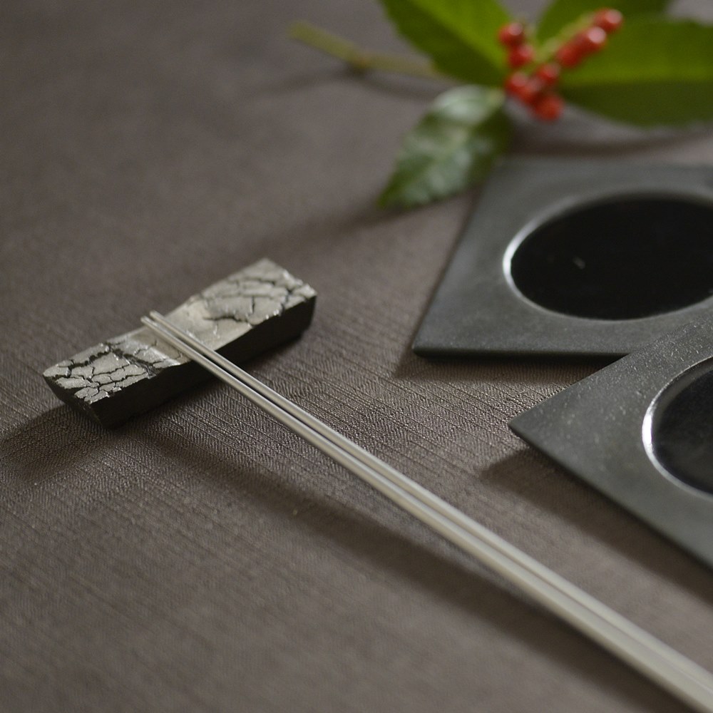 にしだゆか　WBSB　はしおき　