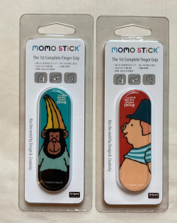 momo stick （モモスティック）/ブタ・チンパンジー　[アイボリー・武内祐人]