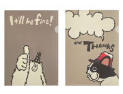 クリアファイル　[アイボリー・武内祐人] / シロクマ・フレンチブルドッグA4