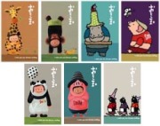 ぽち袋　[アイボリー・武内祐人]