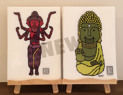 クリアファイル　[アイボリー・武内祐人]・大仏＆阿修羅・A4