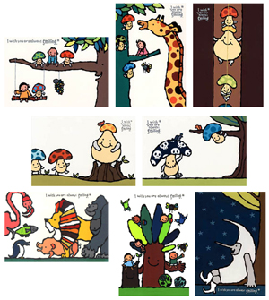 ポストカード-F　[アイボリー・武内祐人]