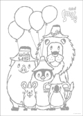 ダウンロード版 ぬり絵/動物たちA　[アイボリー・武内祐人]