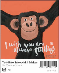 ステッカーA　[アイボリー・武内祐人]