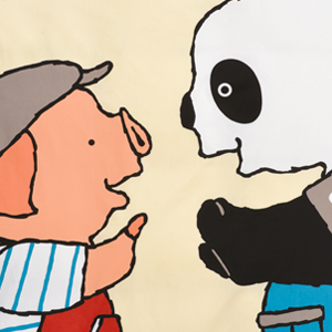 ベビー布団7点セット　[京都西川スマイリングシリーズ・ブタとパンダ・武内祐人]【送料無料】【メーカー直接】