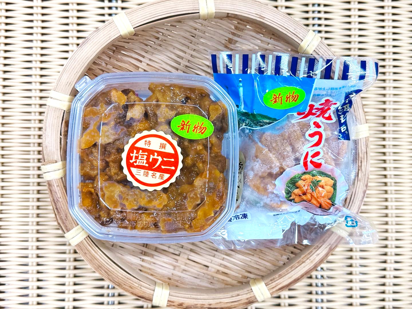 新物・焼きうに１個＆塩うに１個セット