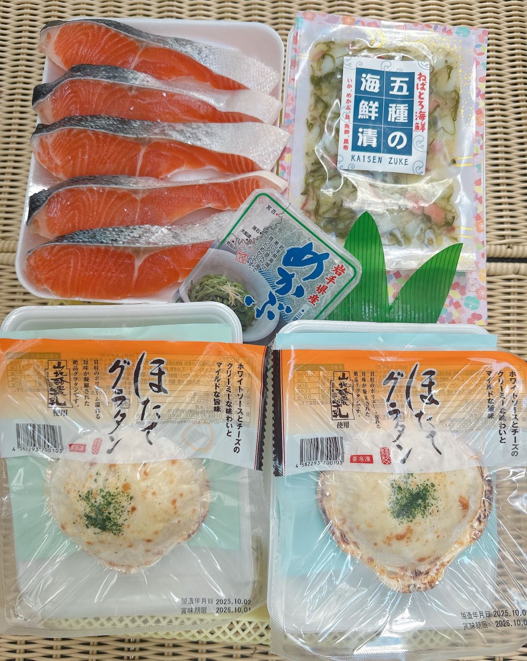 ホタテグラタンセットA