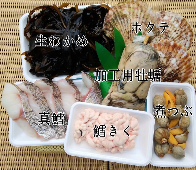 新鮮お鍋セット