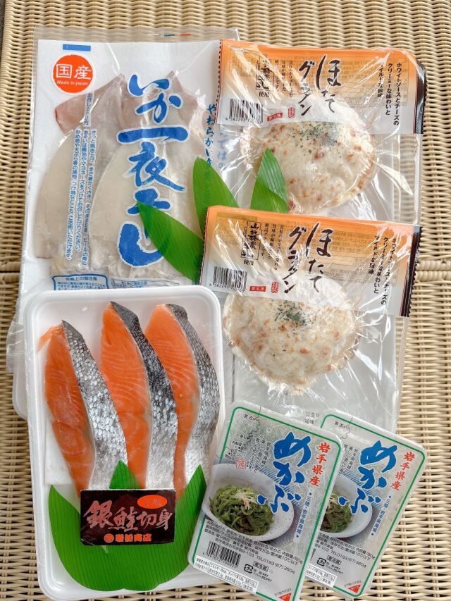 ★送料込5500円　B　ホタテグラタンのセット★