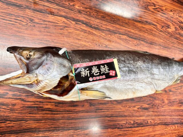 新巻鮭２.8キロ　１本