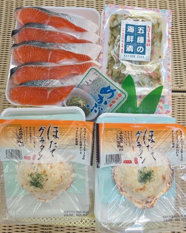 ホタテグラタンセットA