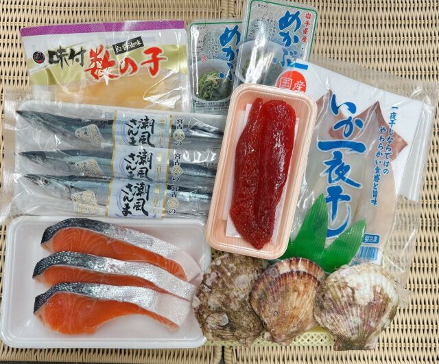 魚菜セット「彩」