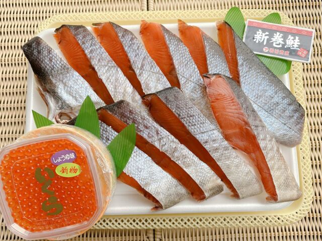 黄金新巻セット【いくら80g】