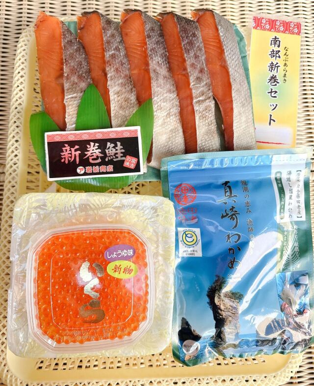 南部新巻セット【いくら80ｇ】