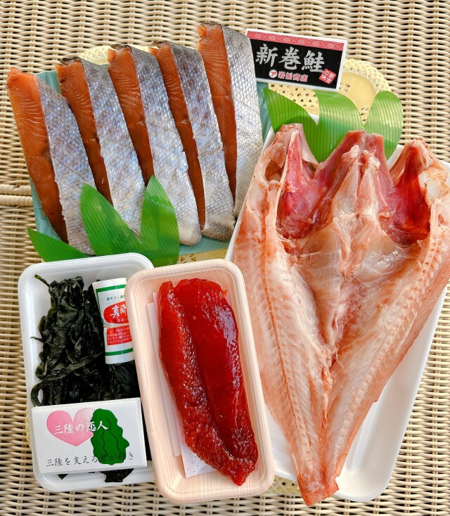 海神(わだつみ)