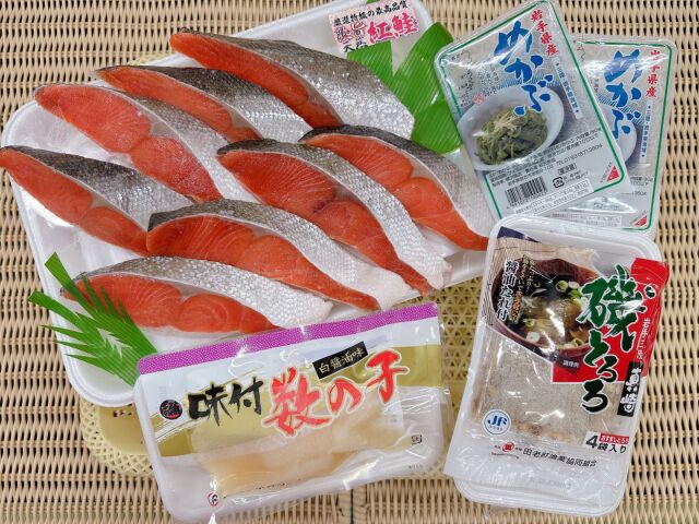 紅鮭のセット