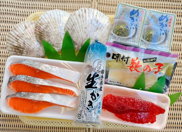 魚菜セット「幸」