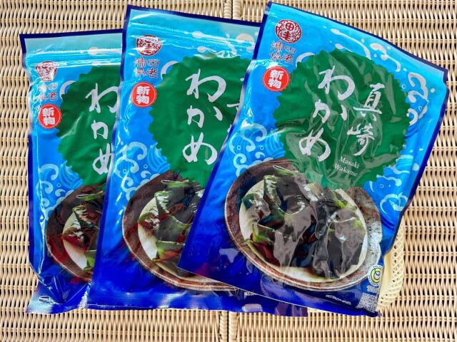 塩蔵・真崎わかめ500ｇ×３袋