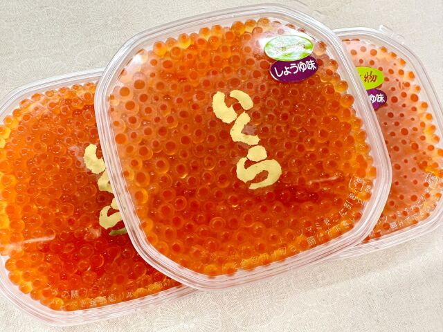 いくら醤油味200g×３個セット