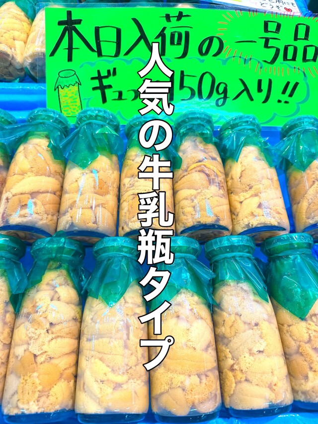 binnuni.jpg?t=20260403115945