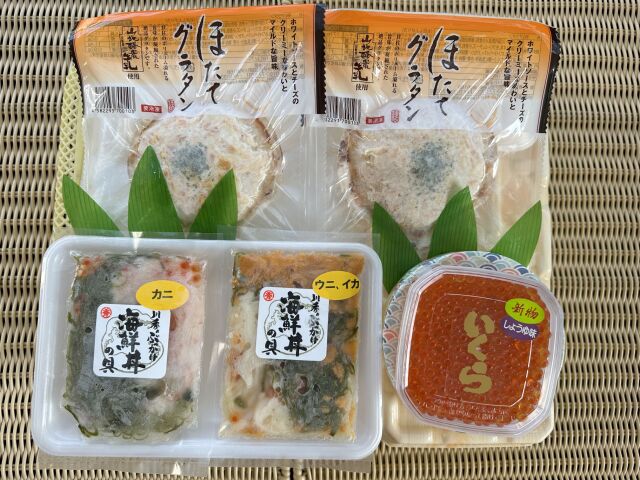 ホタテグラタンセットA