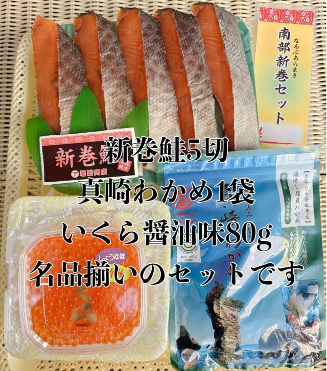 鰯*水様 遊戯王　プリズマ　６枚セット 洪水の大口へ (Into the Flood Maw) · Planeswalker Championship