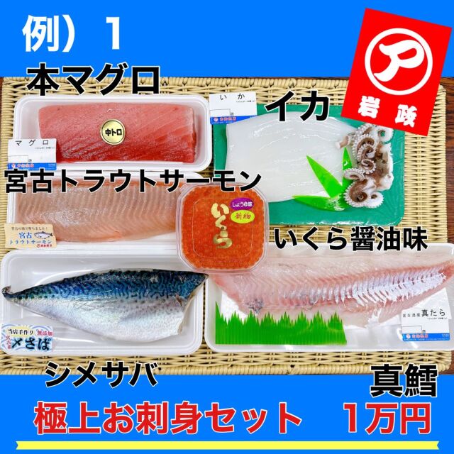 osasimi1-1.jpg?t=20241121205459