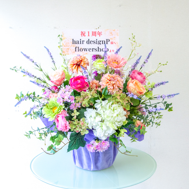 造花フラワーアレンジ [お祝い立札無料] 開店祝い 造花 フラワー