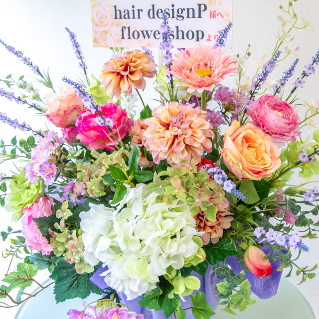 造花フラワーアレンジ [お祝い立札無料] 開店祝い 造花 フラワー