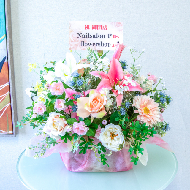 造花フラワーアレンジ [お祝い立札無料] 開店祝い 造花 フラワー
