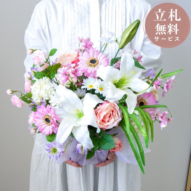 造花アレンジメント H約45cm / フラワー アレンジ 開店祝い 祝い花 開店花 開店 開業 移転 祝い ギフト プレゼント フェイク テーブル 装飾 置き型 立札無料 (PAS197)